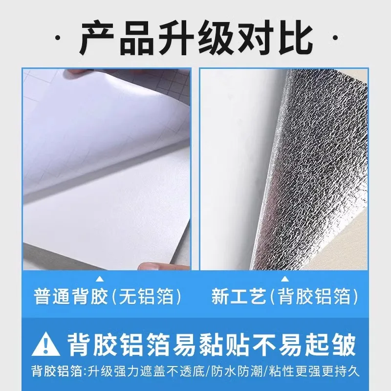 ورق حائط ذاتي اللصق باللون الرمادي الفاتح لغرفة المعيشة وغرفة النوم وديكور المنزل بلون سادة 2025 ورق حائط قابل للتقشير واللصق