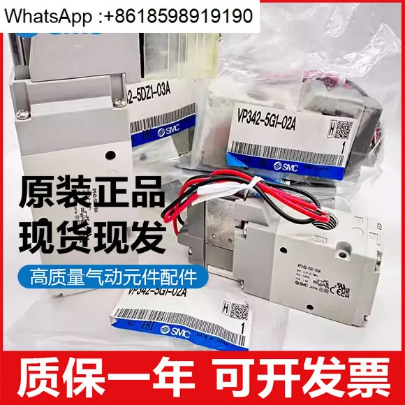 Smc Solenoid Valve …