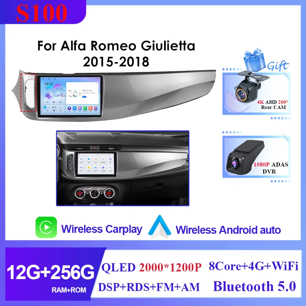 Android 16 Auto DVD voor Alfa Romeo Giulietta 2010 - 2018 Radio Multimedia Speler GPS Navigatie 5G wifi BT HDR QLED Geen 2din DVD