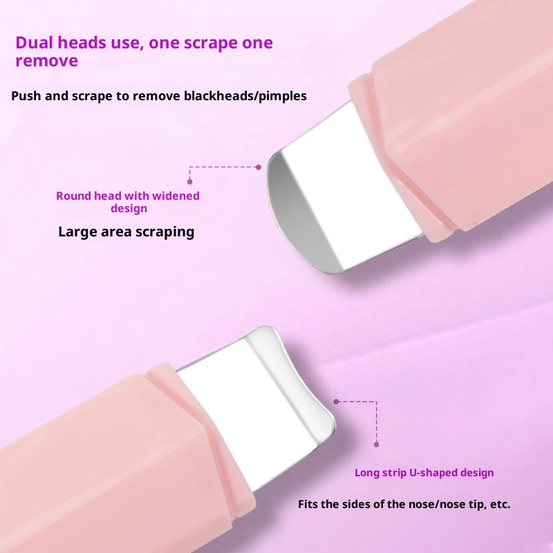 เครื่องมือกำจัดสิวเสี้ยนแบบสองหัว สำหรับทำความสะอาดผิวหน้าอย่างล้ำลึก ที่ขูดหน้า กำจัดสิวหัวดำ สิวหัวขาว สำหรับดูแลผิว