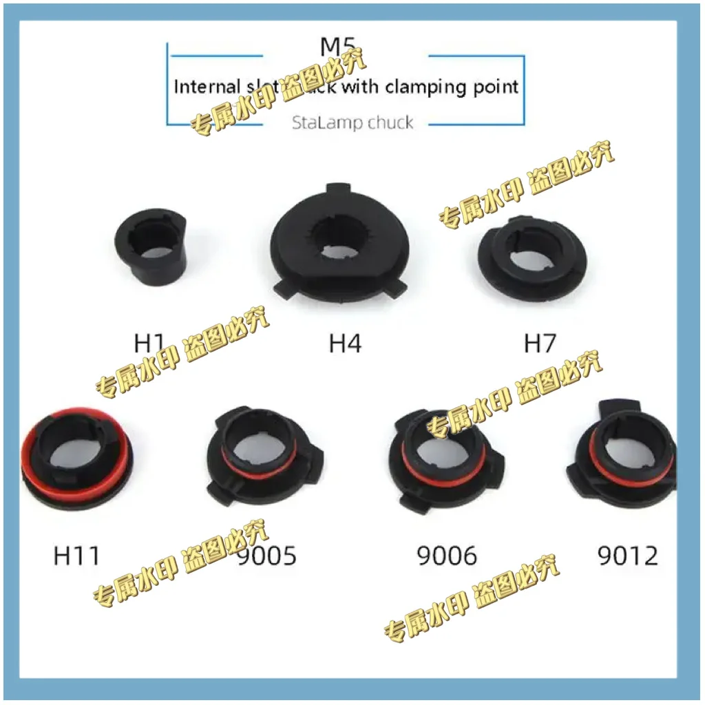 2PCS Car LED Headlight Bulb Base Adapter Socket Holder HB4/HB3/H11/H7/H4/H3/H1 Head Lamp Retainer Clips