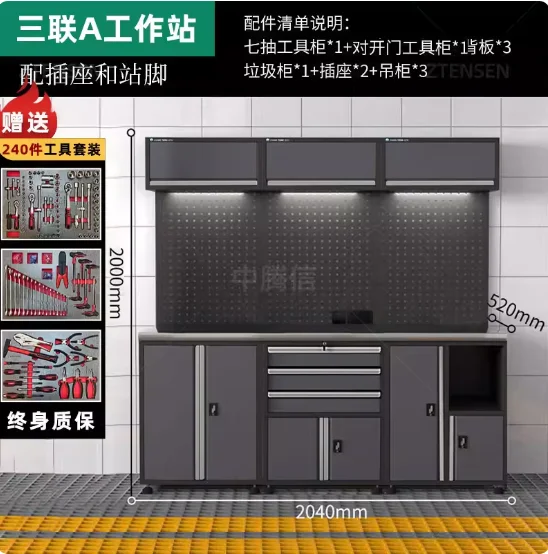Auto Repair Workstation Auto Repair Hardware Tool Storage Cabinet Mobile Cart Multi-Functional Workshop Maintenance Workbench