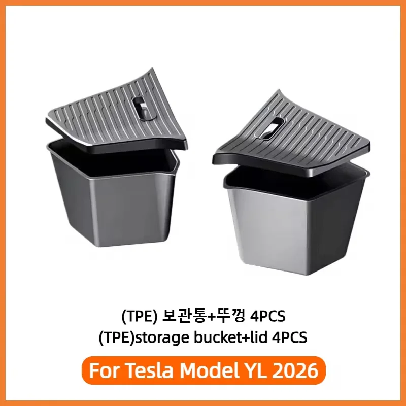 for Tesla's new YL 2026 TPE rear trunk side storage compartment cargo organizer partition accessories