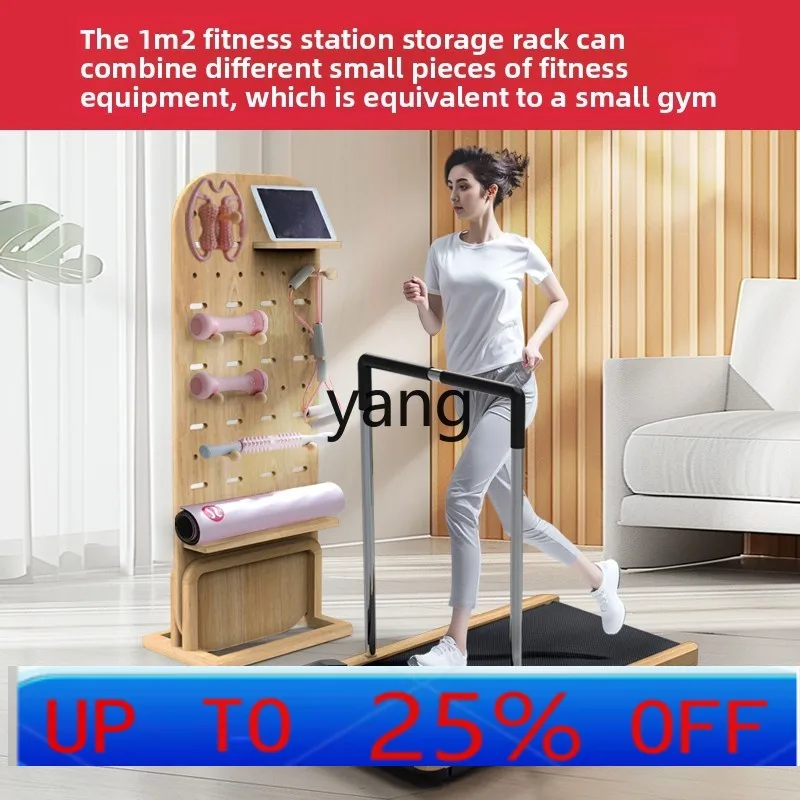 

lmm Soft Board Shock Absorption Treadmill Home Use Small Multi-functional Indoor Gym Special