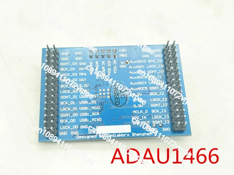 New  original  SIGMADSP ADAU1452  ADAU1466 Core Board