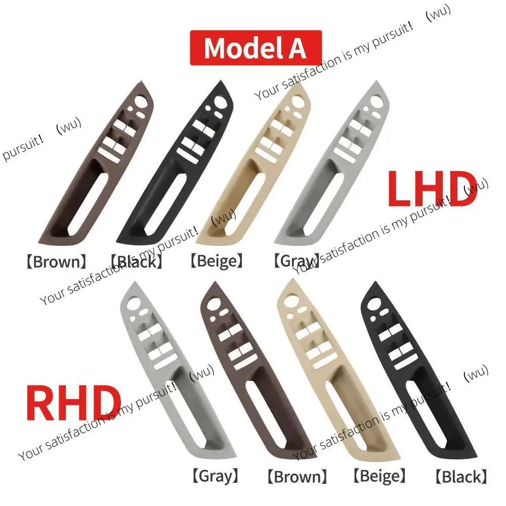 Left rudder right hand and drive car door handle panel pull trim cover, suitable for BMW E70, E71, E72, X5, X6 2007-2013 models