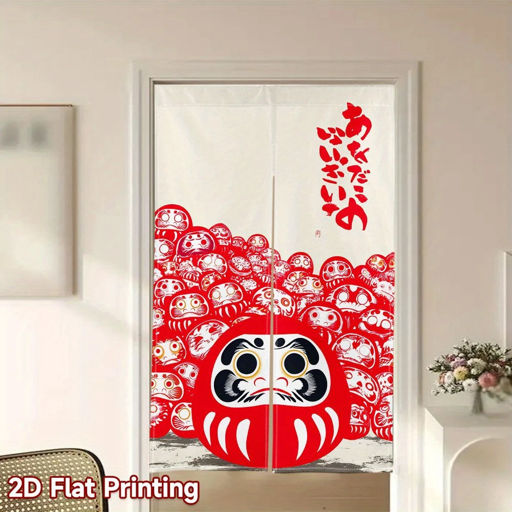 VIKAMA Tumbler-Style Japanese Door Curtain, Half-Door Curtain for Kitchen Entrance, Izakaya Room Divider Decoration