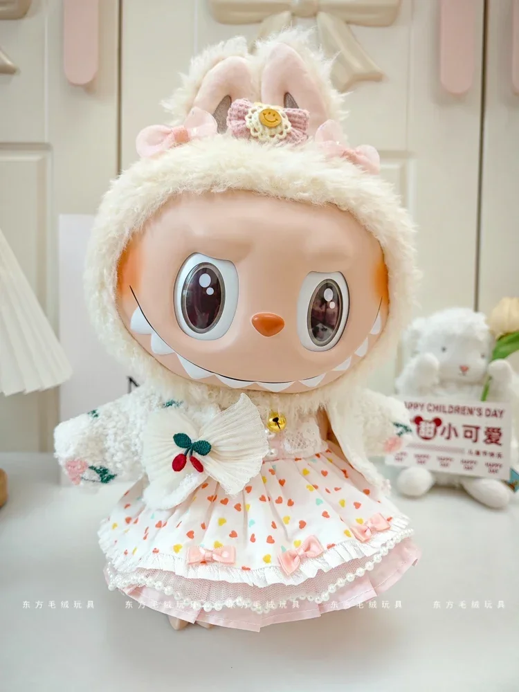 Cute Toys 37cm Labubu Baby Clothes  Fashion Dress Set Third Generation Enamel Doll Replacement Set For Children's Birthday Gifts