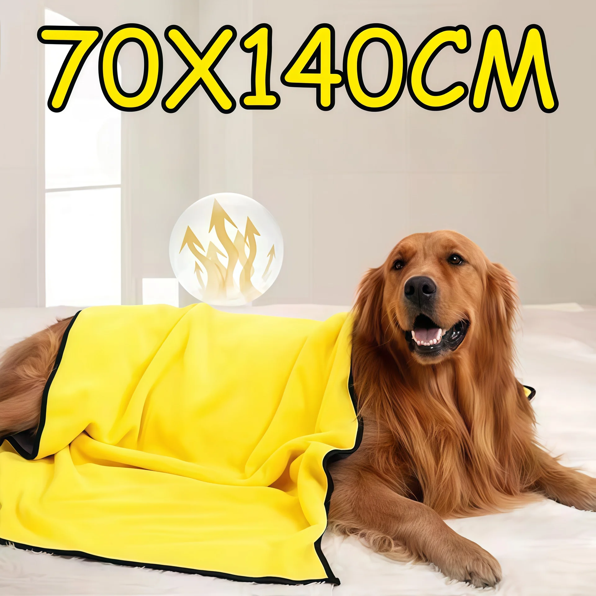 Quick-drying Pet Dog and Cat Towels Soft Fiber Towels Water-absorbent Bath Towel Convenient Pet Shop Cleaning Towel Pet Supplies