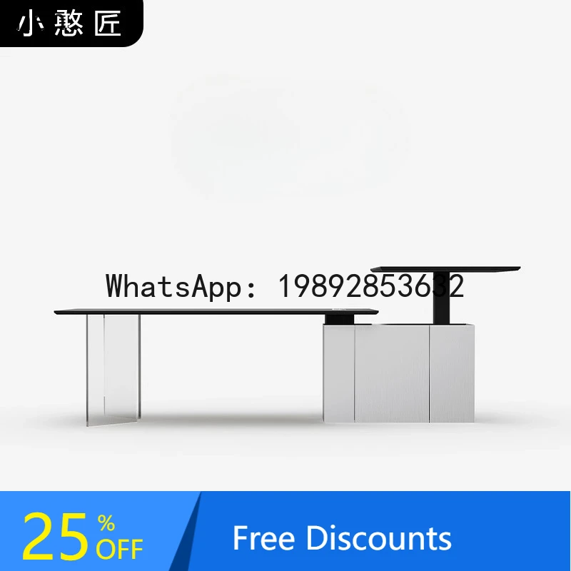 

H1 интеллектуальный подъемный компьютерный стол, учебный стол, простой современный офисный высококачественный письменный стол и комбинация стульев