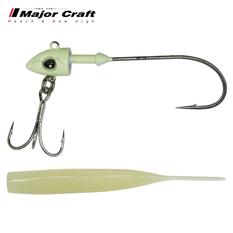 MajorCraft: Japanese Horse Brand, Luya Soft Bait, Luminous Fish, Lead-headed Hook, Sea Bass, Bandfish, T-tail Mollusc, Bait