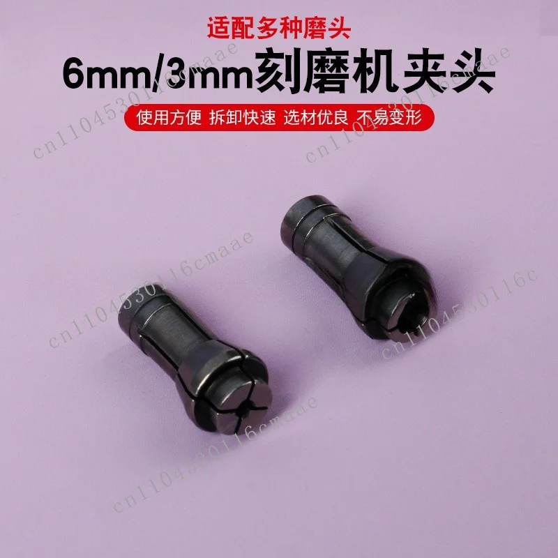 6Mm pneumatic engraving mill chuck 3mm pneumatic clamp wind abrasive chuck air grinding clamp head