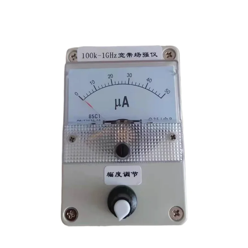 100Khz-1Ghz Handhel…
