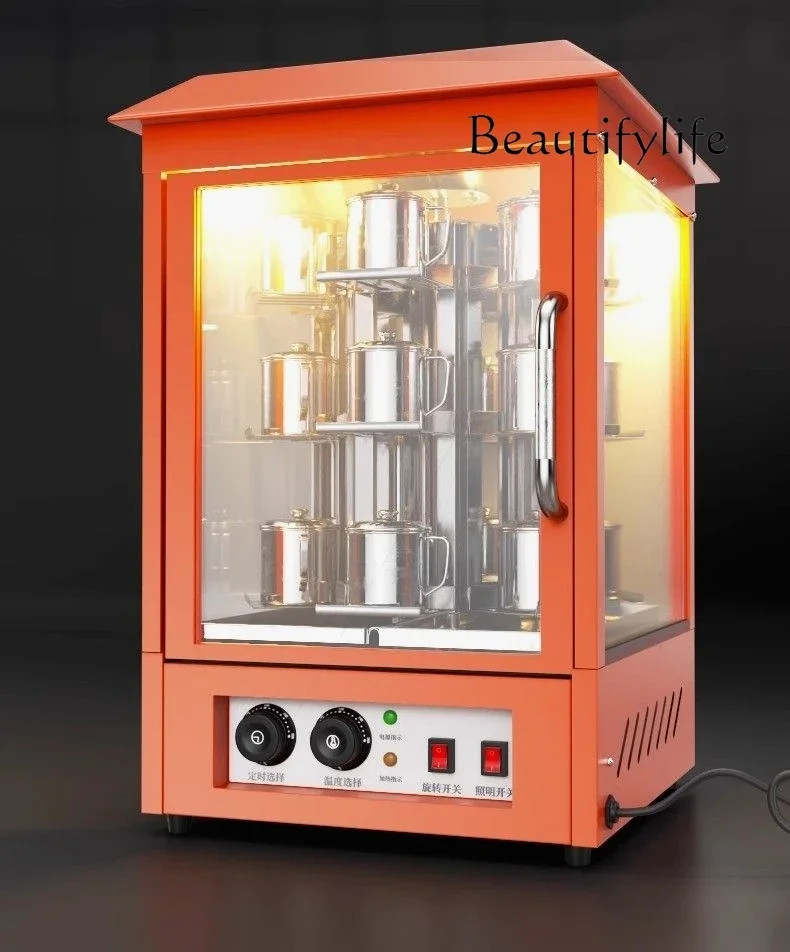 Rotary sweet potato roasting machine Commercial stall Automatic corn roasting machine