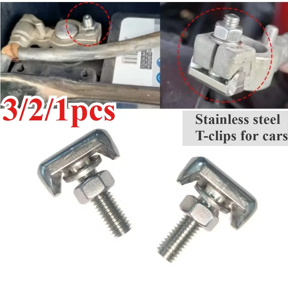3/2/1pcs Automotive 304 Stainless Steel T-Clip, Battery Mountain-Shape Mounting Screw