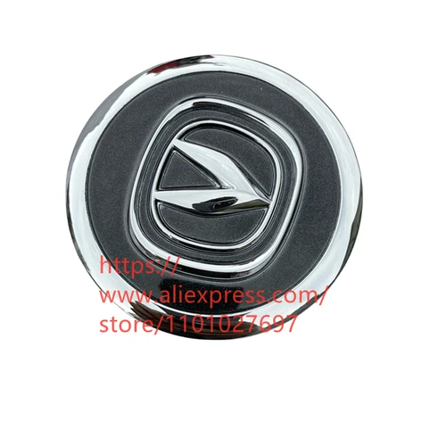 Imagen 2 del producto Tapa central de rueda para CHANGAN CS55,CS85,CS95, 31020-aw01