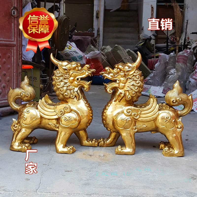 

A pair huge HOME Company Effective protection bring in wealth money TOWN HOUSE Dragon PI XIU TIAN LU FENG SHUI talisman