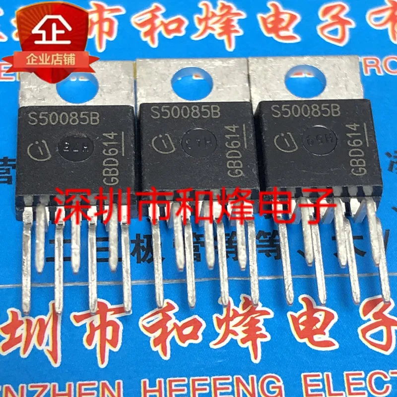 

5PCS-10PCS S50085B BTS50085-1TMB TO-220 New And Original On Stock