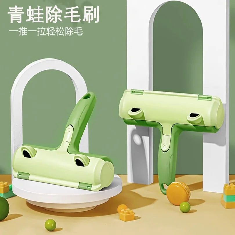 Pet cat dog hair remover hair removal artifact adsorption hair remover roller brush hair shaving pet dog cat hair cleaner