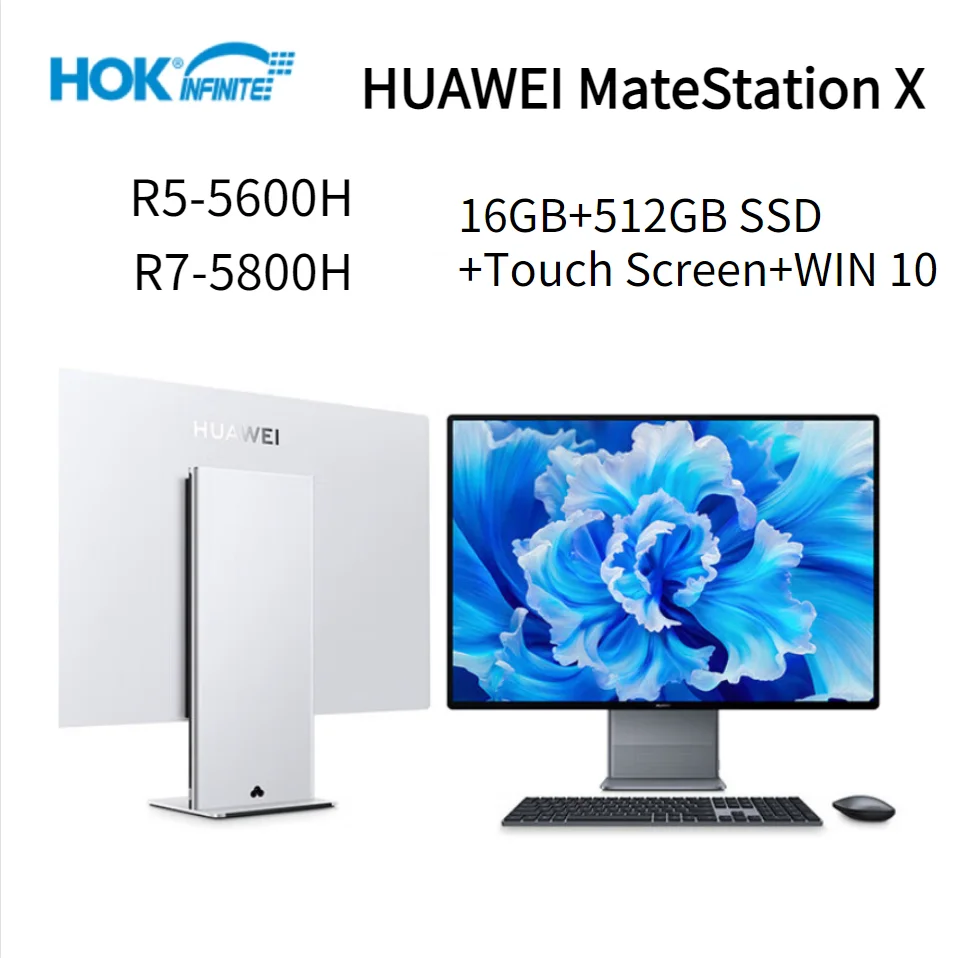 Factory wholesale MateStation X all in one desktop computer AMD R5 R7 CPU 16 GB DDR4 Pc Gaming Monoblock Computers