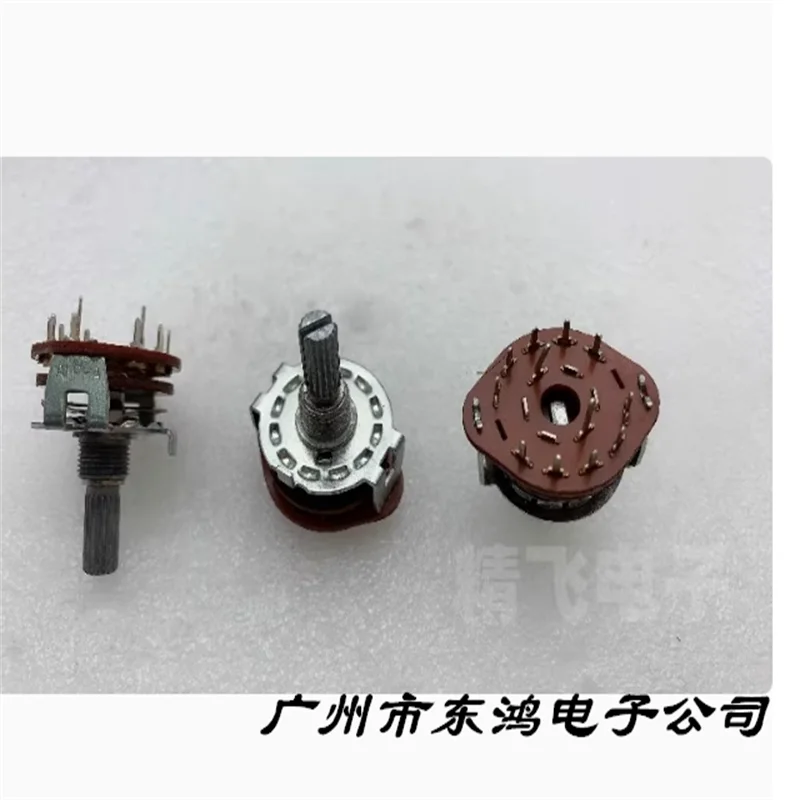 1 PCS Taiwan ALPHA SR2512F rotary band switch, 2-pole 5-speed shaft length 20MM