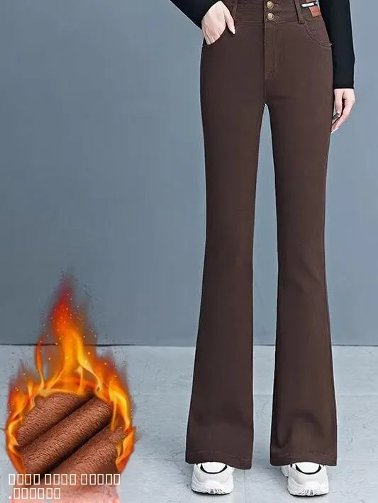 

High Waist Flared Jeans Women's Spring Autumn Fce Lined Bootcut Pants Slimming plus Size Deep Blue Long Jeans Denim Pants