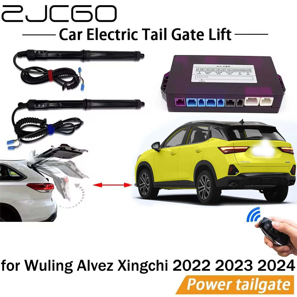 Electric Tail Gate Lift System Power Liftgate Kit Auto Automatic Tailgate Opener for Wuling Alvez Xingchi 2022 2023 2024