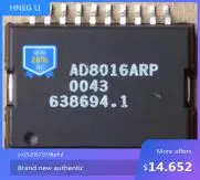 100% NEWHigh quality products    AD8016ARP SOP20 MODULE newHigh quality products