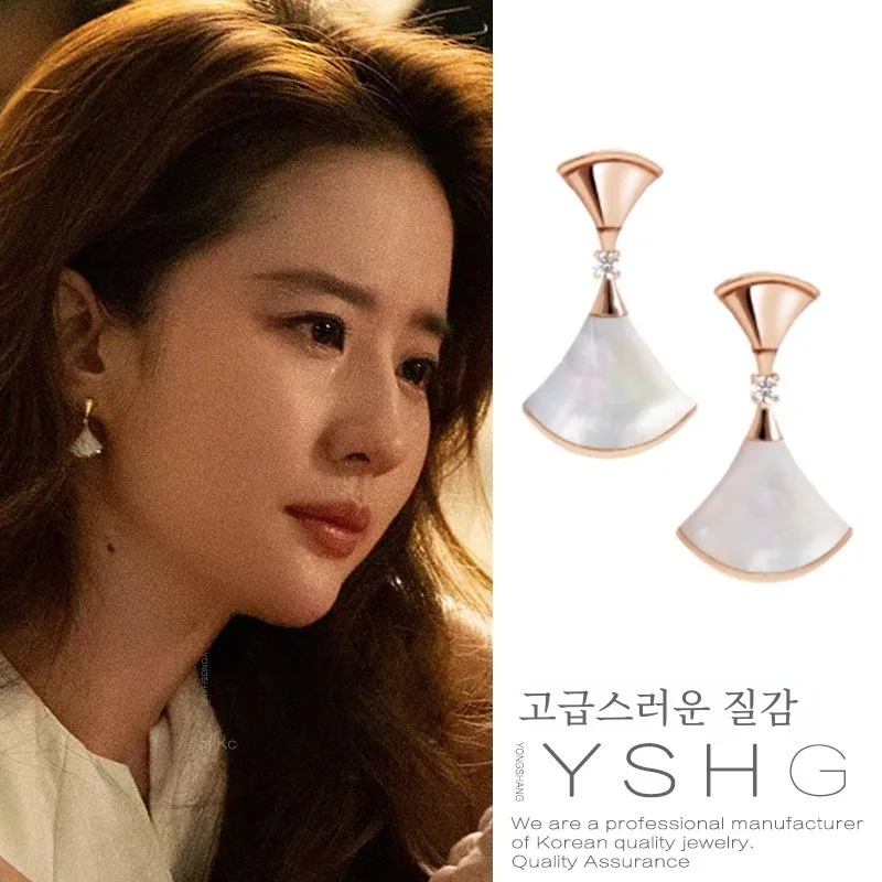 Rose Story Huang Yimei Same Sle Earrings Liu Yifei Small Skirt White Fritillary Fan-Shaped Earrings Temperament Earrings