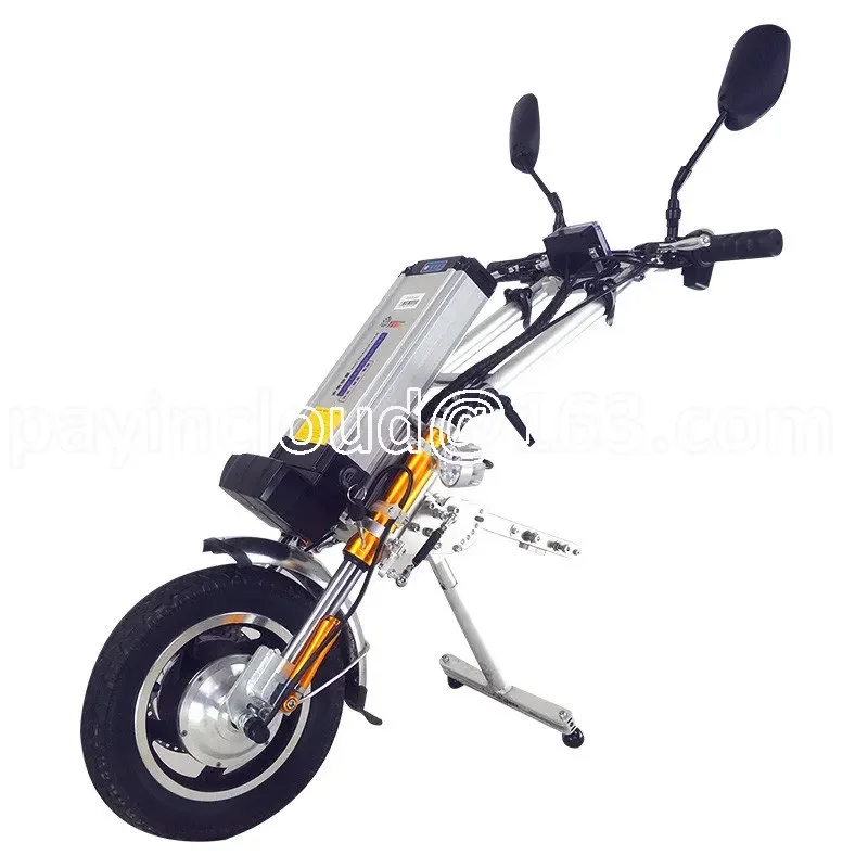 electric wheelchair handcycle 48v 500w with CE certification