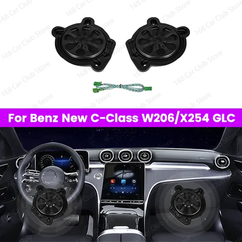 subwoofer mercedes reviews - №2