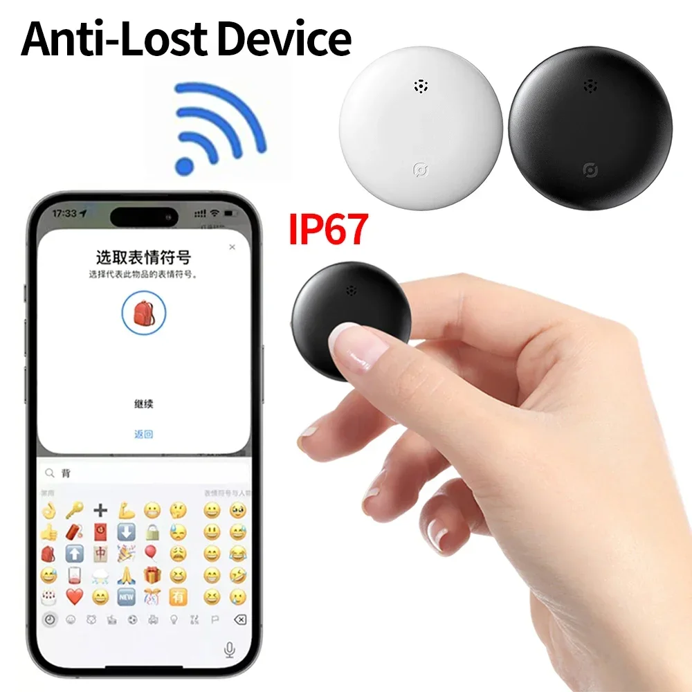 Mini GPS Locator Tracker Air tag Tracking Anti-Lost Device Locator Tracer For Pet Dog Cat Kids Car Wallet Key Collar Accessories