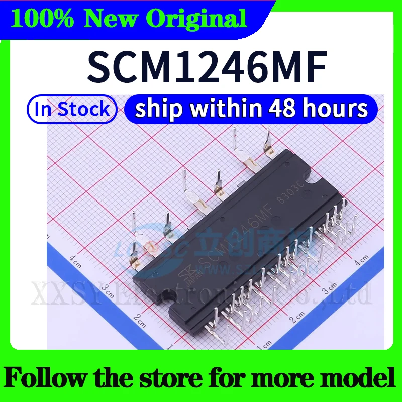 SCM1243MF SCM1561M SCM1110MF SCM1225MF SCM1242MF SCM1101M GAM10A060 GAM15A060 SCM1246MF long legs SCM1246MF short feet