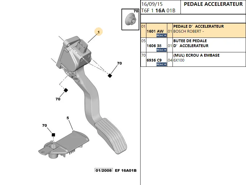 Accelerator Pedal Controller Electronic Throttle 5-pin Connector Original Car Interior Accessories Used for Peugeot Parts 307