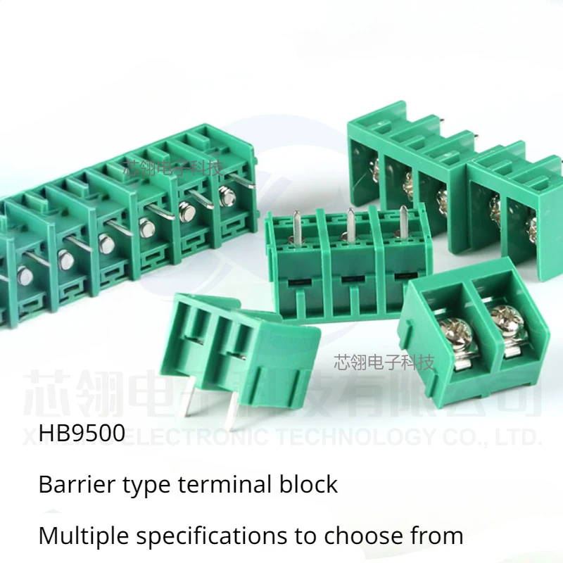 5PCS HB9500-9.5 2/3P position barrier terminal block 9.5mm splicable PCB terminal connector