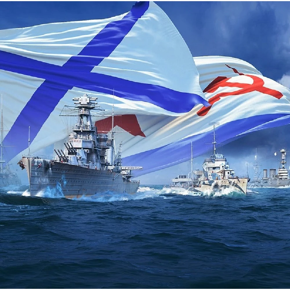 FLAGLINK 90x150 CM Russian Army Military Marine Andrew Blue Cross Naval Andreevskiy Navy Flag