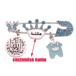 Customise name Islam muslim mashallah blue brooch Baby Pin