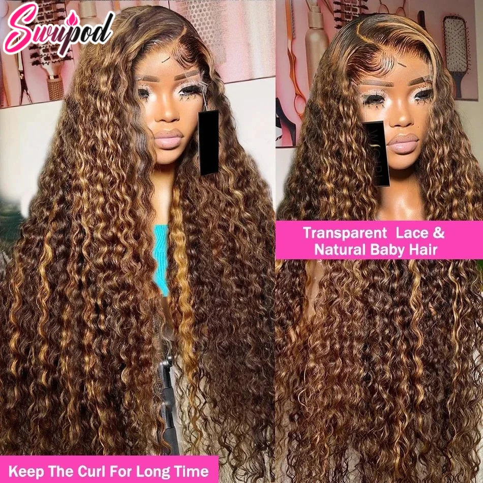 250% 30 36 Inch Highlight Kinky Curly Hd 13x4 13x6 Water Frontal Human Hair Wigs Ombre 4/27 Water 4x4 Lace Closure Glueless Wear