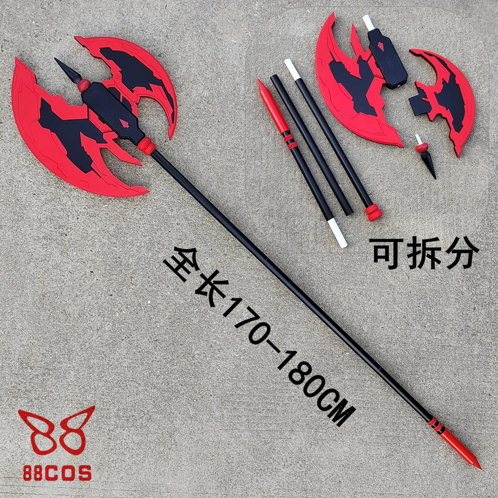 

Kotori Ituka Anime Date a Live Weapon Ax Cosplay Props Halloween Christmas Carnival Party Play Props