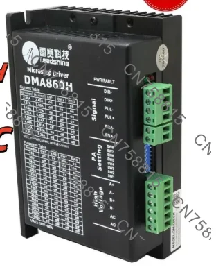 For 60 86 110 Stepper Motor Nema23 Nema34 Nema42，Leadshine DMA860H step driver DSP microstep driver AC18~80V DC24-80V 2 phase