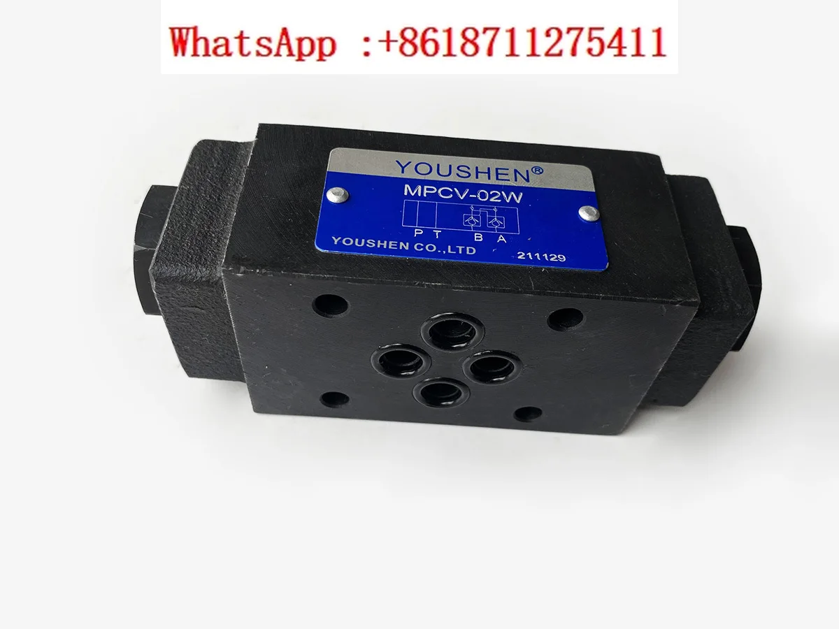 

MPCV-02W 02A 02B Hydraulic Lock Stacked Pressure Maintaining Valve MPCV-03W 03A 03B Hydraulic Control Unidirectional Valve