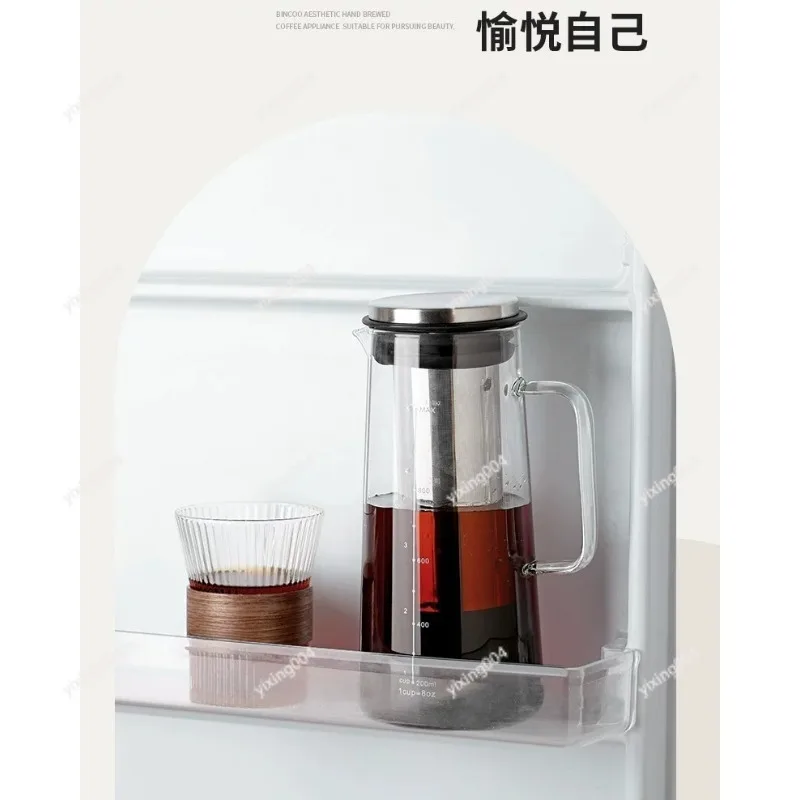 

Large Capacity Glass Cold Brew Pot Filter Coffee Maker for Home Office