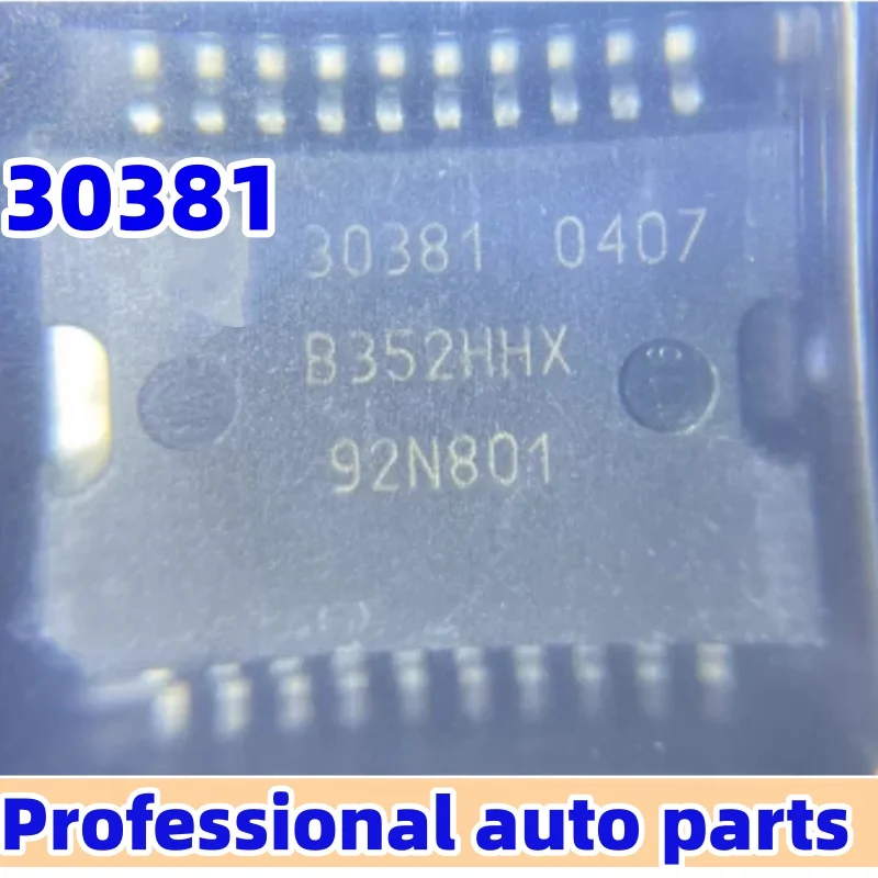 5pcs/lot 30381 HSOP20 new original car engine computer board fuel injection driver chip Suitable for Volkswagen Jetta ME7.5 car