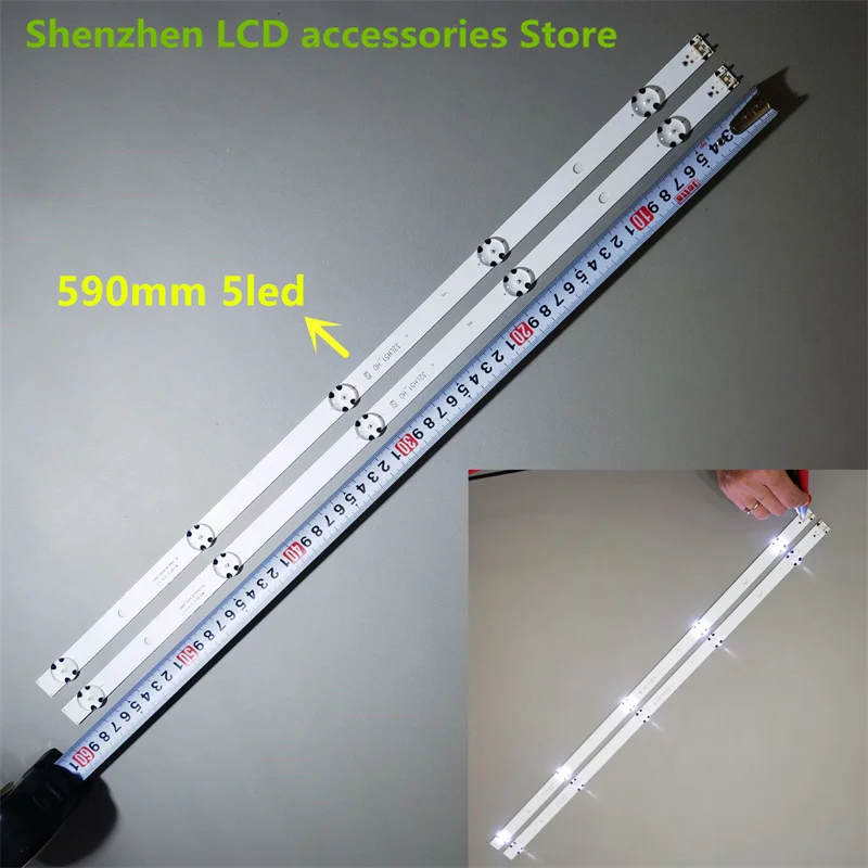 

5 lamp for 32"TV Innotek direct 15.5Y 32Inch 32LF510B 32LH590U SVL320AL5 DH_LF51 32LH51_HD SSC_32inch_HD 100%NEW