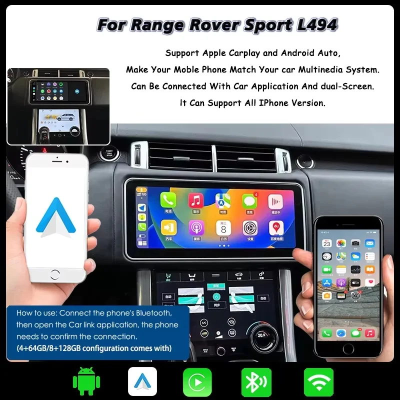 

Z для Range Rover Sport L 494 2013-2017 12,3-дюймовый автомобильный радиоприемник Мультимедийный видеоплеер Android 13 GPS-навигация Стерео 4g Wi-Fi Dsp