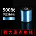 500M Blue