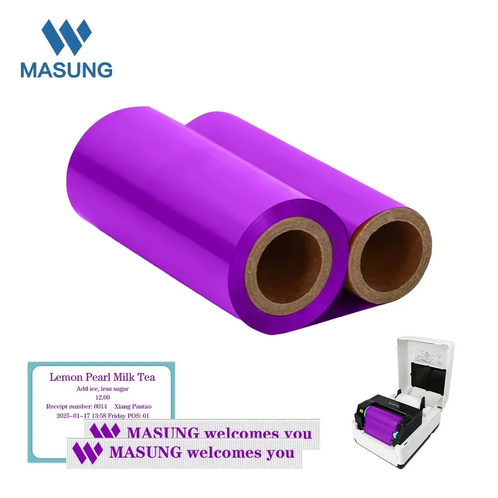 Masung 110mm x 100M Thermal Transfer Ribbon Carbon Foil Roll for Barcode Printing Label Manufacturing High Quality