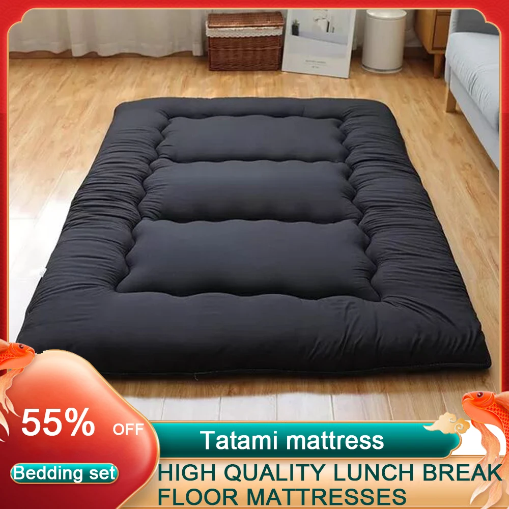 

Tatami Mattresses Thicker Floor Mattress Student Dormitory Foldable Comfortable Japanese Sleeping Pad Bedspreads Carpet Mat