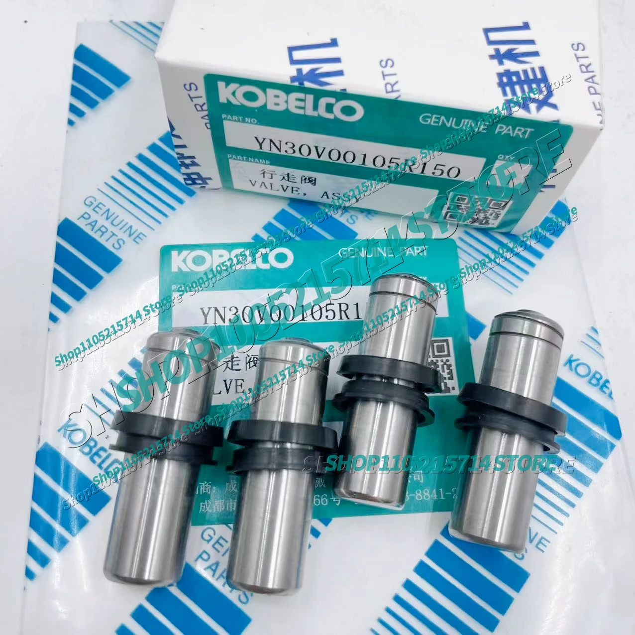 

YN30V00105R150 KIT FOR PROPELLING PILOT VALVE ASSY KOBELCO SK75SR SK135SR SK140SR SK140SR-3 SK215SR SK230SR-3 SK235SR SK260SR-3