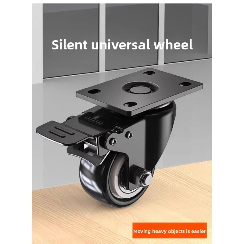 4 pieces Heavy duty universal wheel, silent caster steering, moving base roller with brakes FOR Household parts